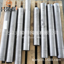 �߼��t�V 99.9%�t�V���� �b��Ĥ�Ƃ����t �S��؛