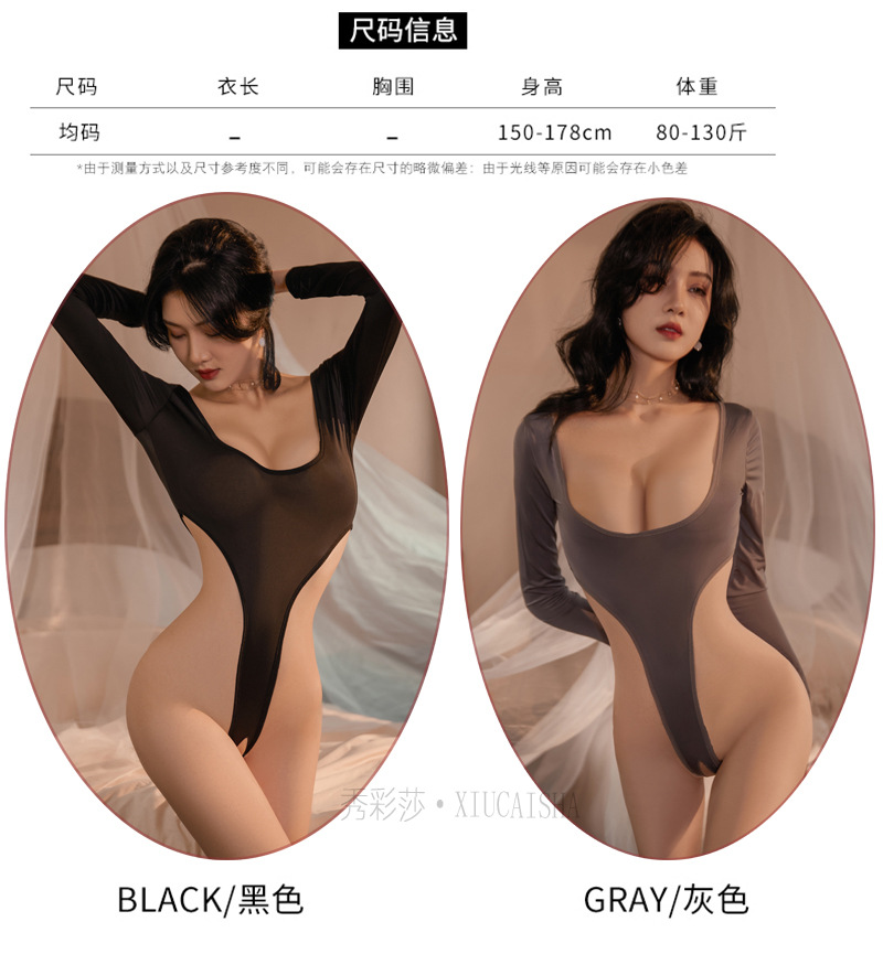 Open-Crotch Polyester Bodysuit Lingerie, Grey One-Size Roleplay Jumpsuit for Women — detail image 5