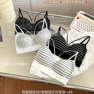 S2���ßo�p�޼��l�yײɫ������������⴩���̶����|���ܱ�����Ů