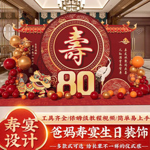 r80ףƷȫ60q70bʮ۱