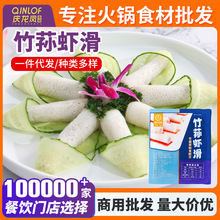 ����ɭ�����p�r��168g������û��ʳ���r�����r�ك����ʳ�����l