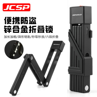 ����܇���I�i�ۯB�iɽ��܇��·܇朗l܇�i늄�܇��͵�������