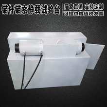 �^�U�^���o�dԇ�̨ �^���^�U�^���o�d����ԇ�̨ �S��