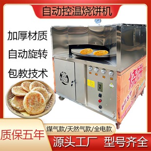 ����ȫ�Ԅӟ�C�؜����D��C�¿��D�tȫ�ȼ���[����C��