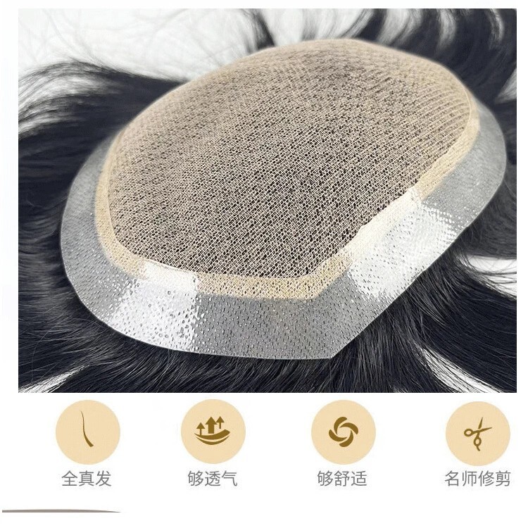 Full Hand-Woven Real Human Hair Wig for Men with Sparse Hair on Top, Hair Replacement Block to Cover White Hair and Add Hair to the Surrounding Area