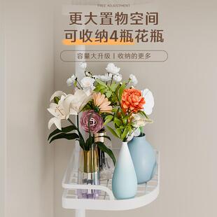 X* Corner Shelf Living Room Flower Shelf Floor-Standing Ceiling Atmosphere Layout Succulent Flower Pot Multi-Layer Storage