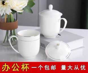 ����悲豭�մɎ��wˮ���k�����̄չǴɕ��h���þƵ�豭