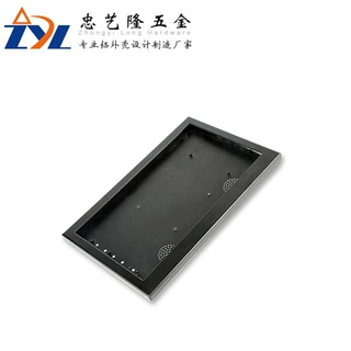 便携显示器外壳 工控一体机显示器外壳 电视电脑显示器外壳厂家