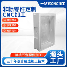 XϽcncӹǘ˶ƲP܇㊏ͺӹS