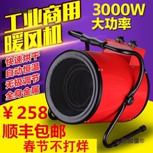 ���Iů�L�C����e����ȡů������С�������Bֳ늟��L�C����̫��