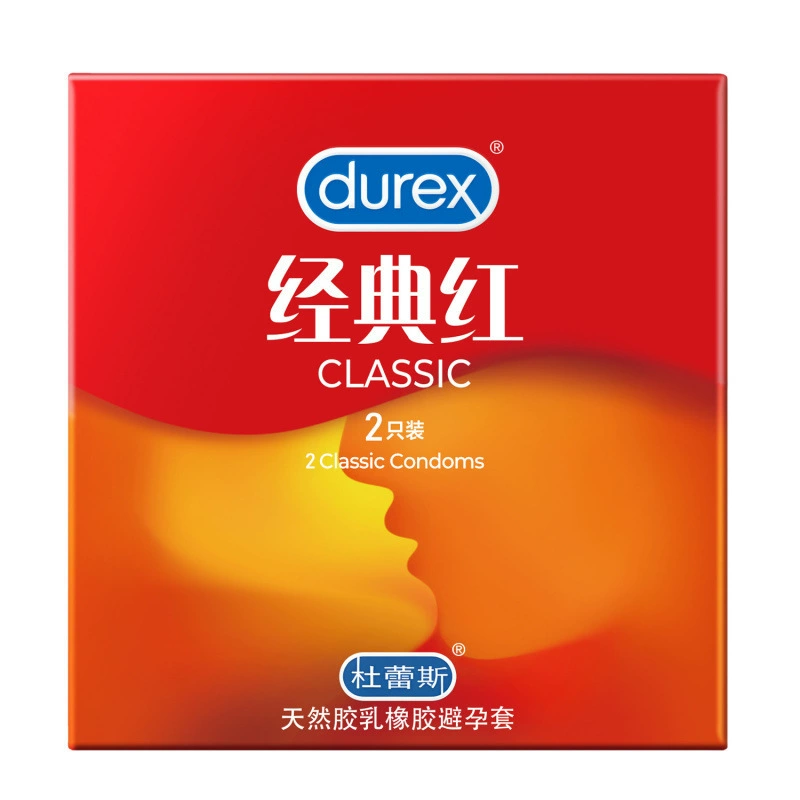 Ультратонкие презервативы для мужчин с клубникой Durex, 2 упаковки, полный набор