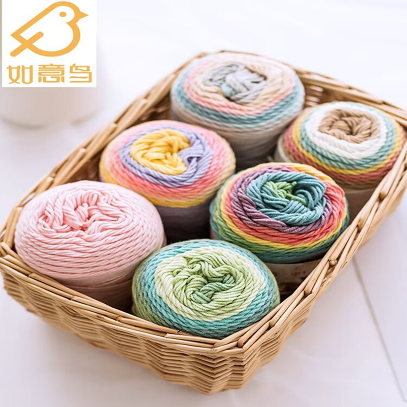 段染彩红棉毛线手编帽子围巾线中粗外套披肩毛线宝宝棉毛线23色选