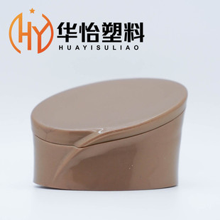 Pp Shampoo Cap 200ml 400ml Flip Butterfly Cap Daily Chemical Cap Shower Gel Cap Color Customization