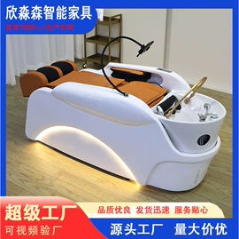 美发椅;洗头床;按摩床