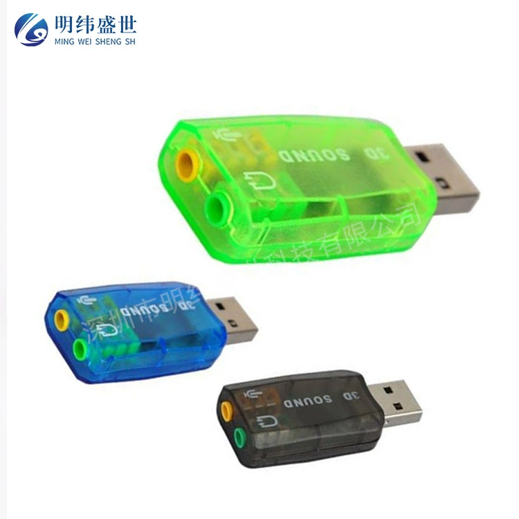 Чипсет CM108 USB2.03D звуковая карта виртуальный 5.1 канальный звук траектория свободный драйвер звуковая карта