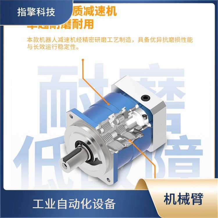 指擎科技 ZKBOT-3086 桌面工业机械手臂 适配场景广泛