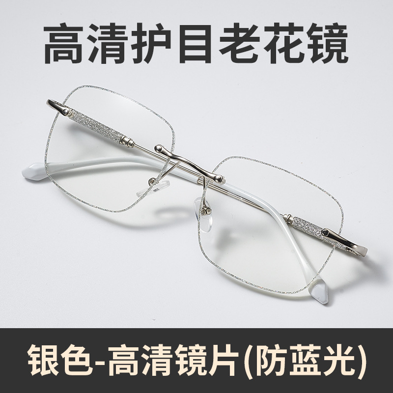 Nuevas gafas de lectura de flash fino con bordes cortados sin marco y diamantes