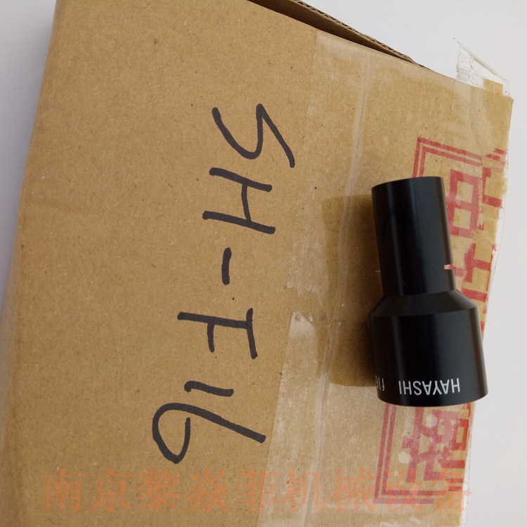 日本HAYASHI图像处理照明LA-150FBU透射光福建