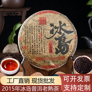 ʮ����u�ն��������ն������357���ն���Դ�^�ն�������l