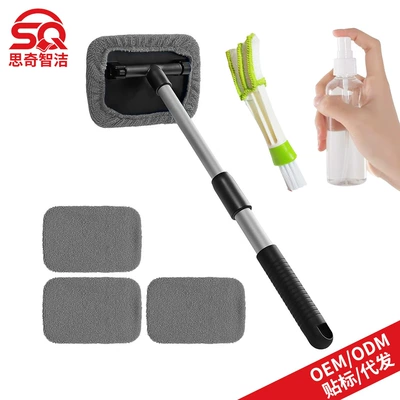 Factory Wholesale Microfiber Window — Car cleaning tools - 1-square-plate-plastic-piece-4-gray-cloth-covers-1-100ml-spray-bottle-1-detail-brush