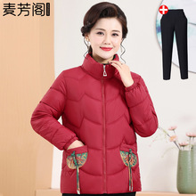 妈妈装冬装轻薄小棉袄女中老年人冬季洋气棉服中年人女士绣花外套