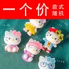 KT cat doll 1 price