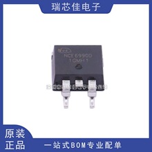 NCE6990D TO-263��Ƭ N���� ��ЧӦ��MOSFET 69V90A ȫ��ԭװ��Ʒ