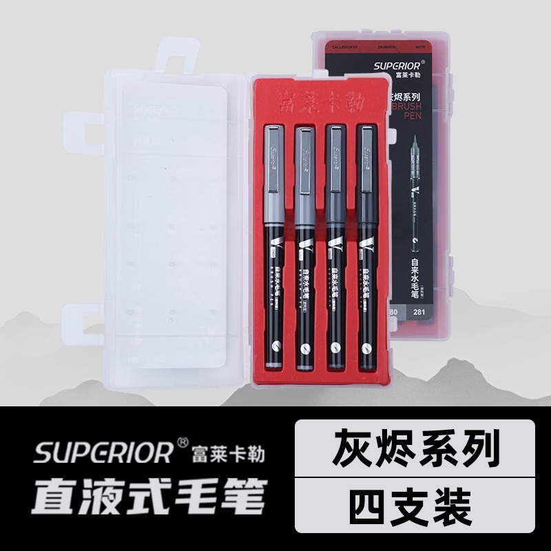 Xiupu Fule Caler Crect Cocha para el examen de ingreso, un pincel de escritura chino especial para bocetos, un pincel de escritura de sutra de cabeza suave