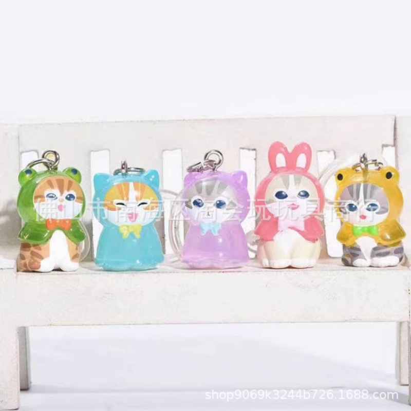 타이드 플레이 가샤폰 상어 고양이 비옷 모델링 고양이 후샨디 고양이 키체인 펜던트 블라인드 박스 인형상자 달걀