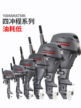 YAMAHATMKCMě_CCR_옪C