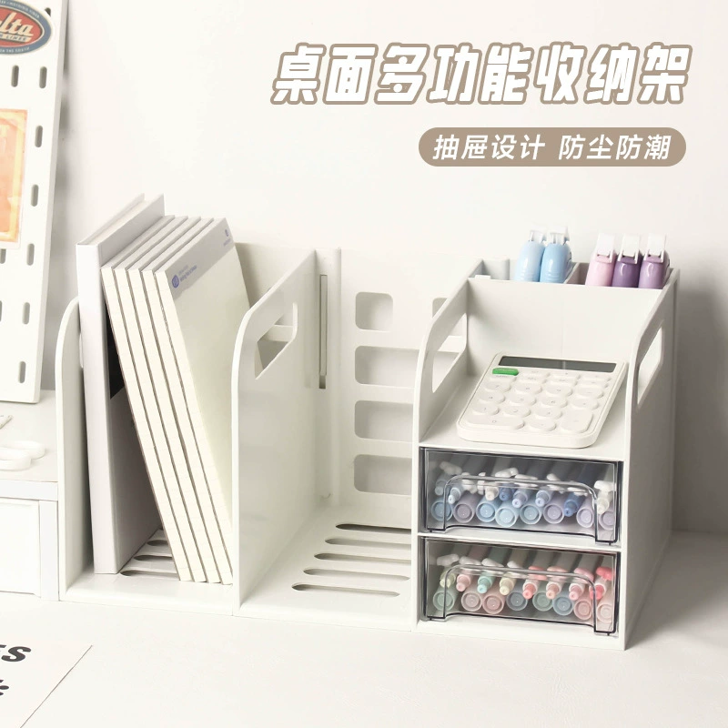 Настольная многофункциональная стойка для хранения креативная стойка для стола, книжная полка, книжная полка, офисная небольшая книжная полка