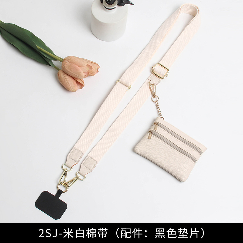 国境を越えた売れ筋の携帯電話ストラップ クロスボディストラップ 幅 2.5 cm 編み込みウェビング ショルダーストラップ 携帯電話ストラップ 小銭入れ付き|undefined