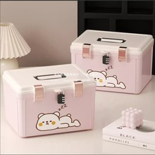 lWᎧi֙C[˽ܴa䃦Cʳ