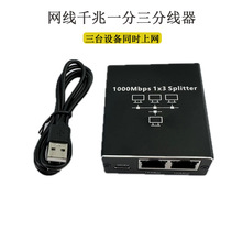 �W���־���ǧ��һ�����־����D���^RJ45�W�j���L����������Uչ��