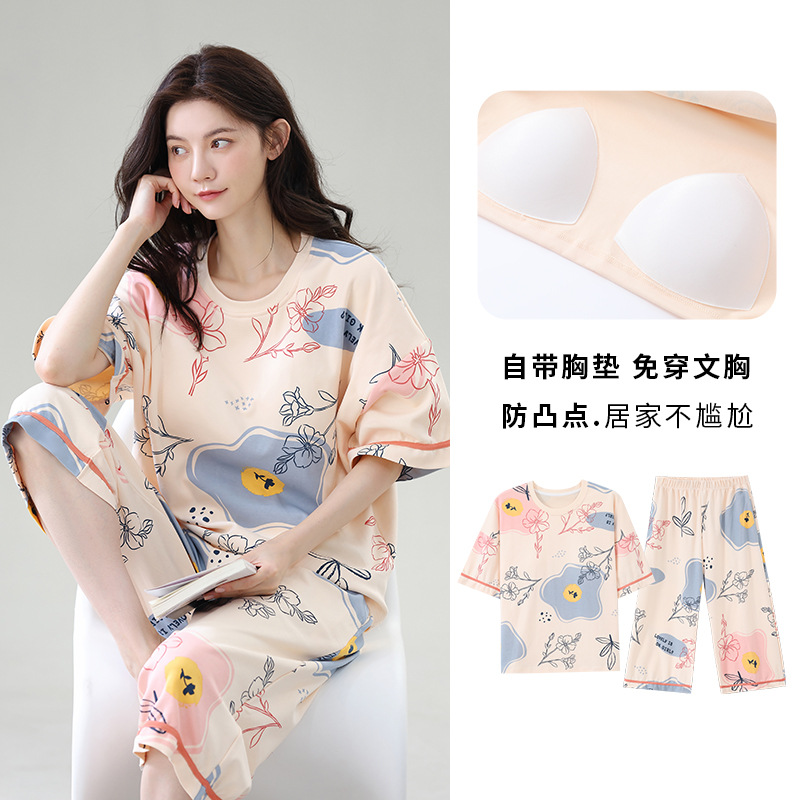 반팔 크롭팬츠  S5863
