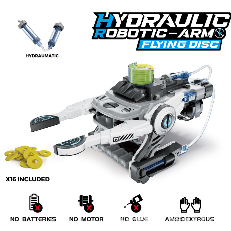 유압식 UFO 로봇 팔 (테크 화이트)