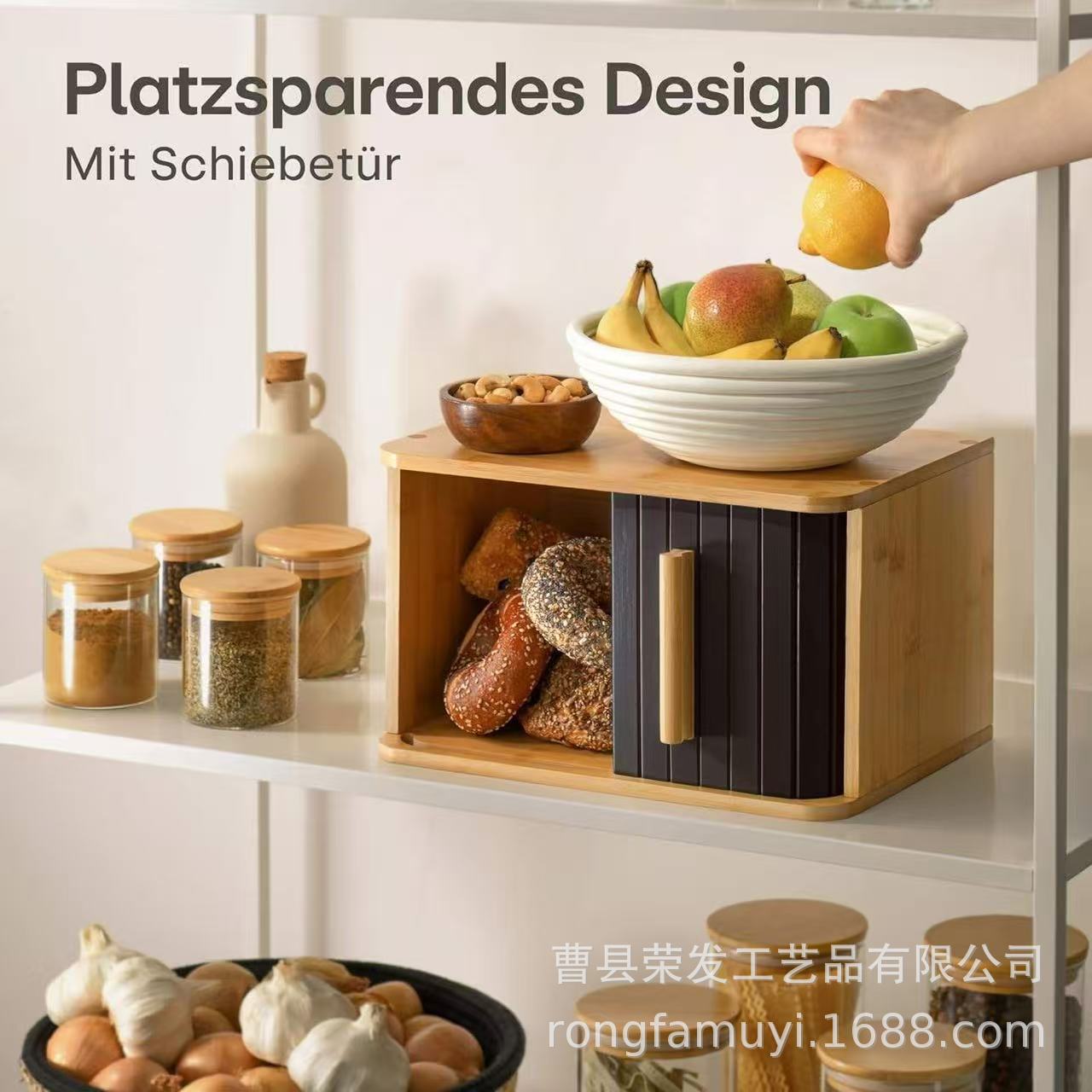 Wooden Food Storage Box Home Kitchen Countertop Single-Layer Bread Box Bamboo Sliding Door Snack Storage Box