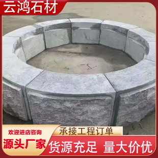�����Ҙ��ʯ���ʯ����ʯ������ʯĢ��ʯ����ʯ�G�����A�·�߅ʯ
