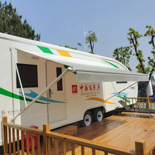 Trailer Rv Awning, Car Tent, Rooftop Tent, Rv Awning, Awning
