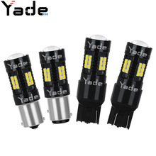 ����LEDת���1156 1157 BA15S 2835 3030 21SMD S25������ɲ����