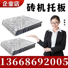 ���ȸߏ��ȴu�C�а� ����u�C�а� ���Ĵu�C�а� ˮ��u�C�а�