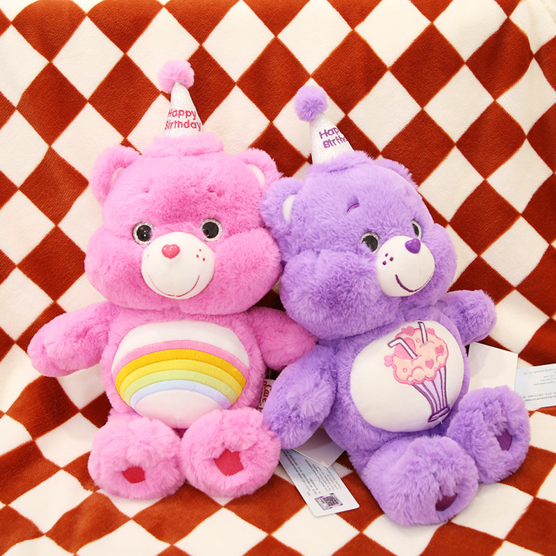 Genuino cuidado osos amor oso cumpleaños peluche 33cm Regalo de Cumpleaños celebridad mismo estilo