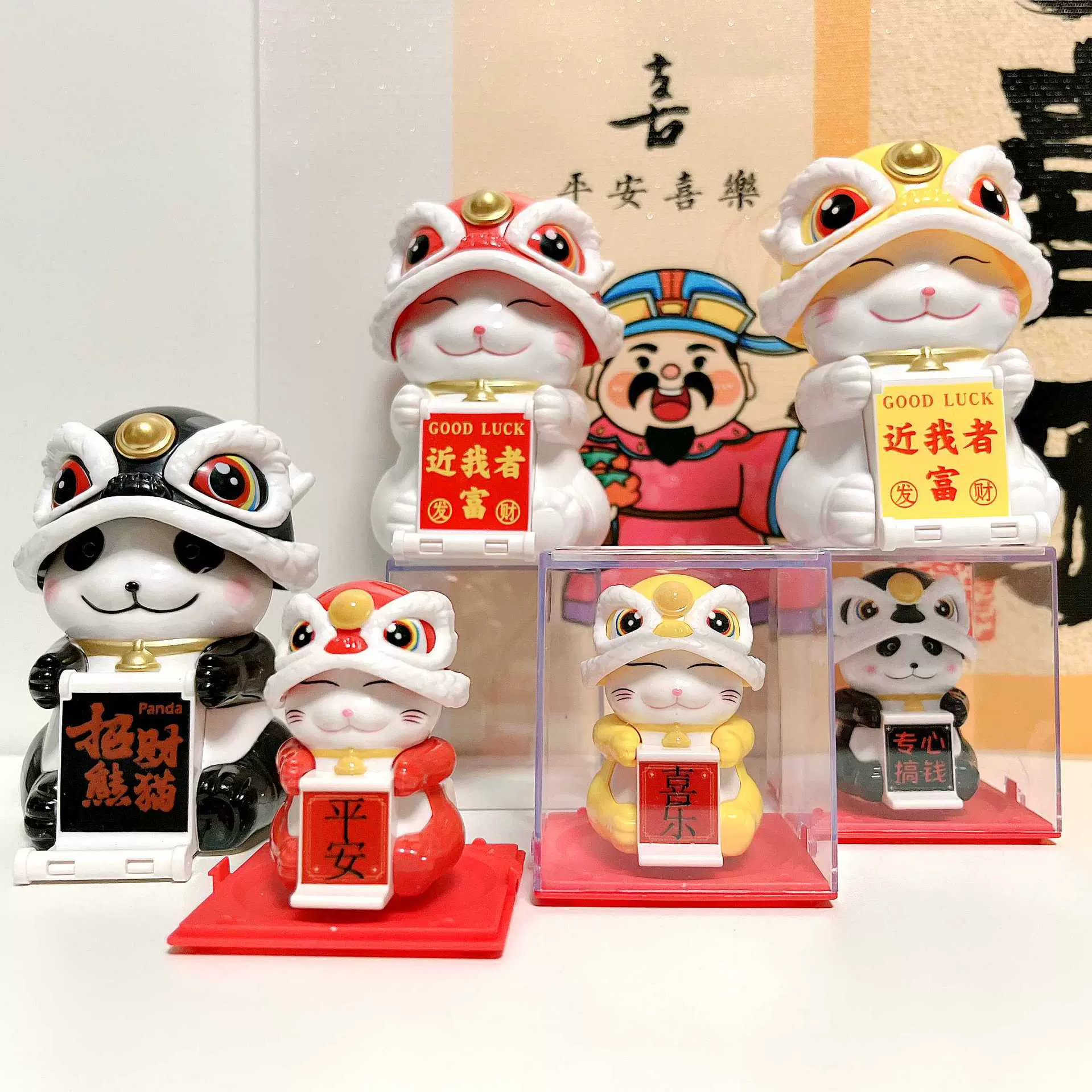 太阳能招财猫醒狮摆件自动点头卡通饰品手机支架潮玩盲盒可爱礼品