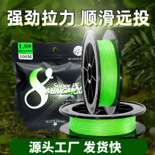 ·���hͶ��ĥ8���~�� pe����~�����������R�hͶ�����O���O�����l