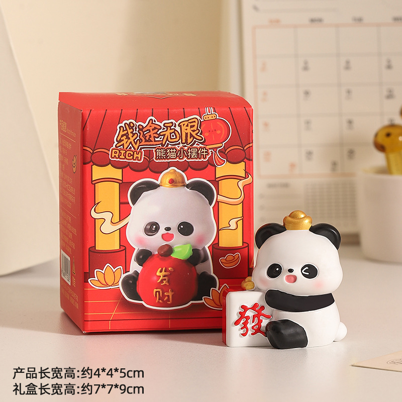 高級感小衆パンダ樹脂置物かわいいオフィスデスクトップ装飾癒しストレス解消女子プレゼント