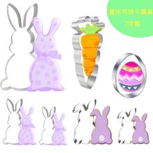 7�������ӏͻ�ģ���}��С�u����ʽĥ�߲��P䓺決���߿羳