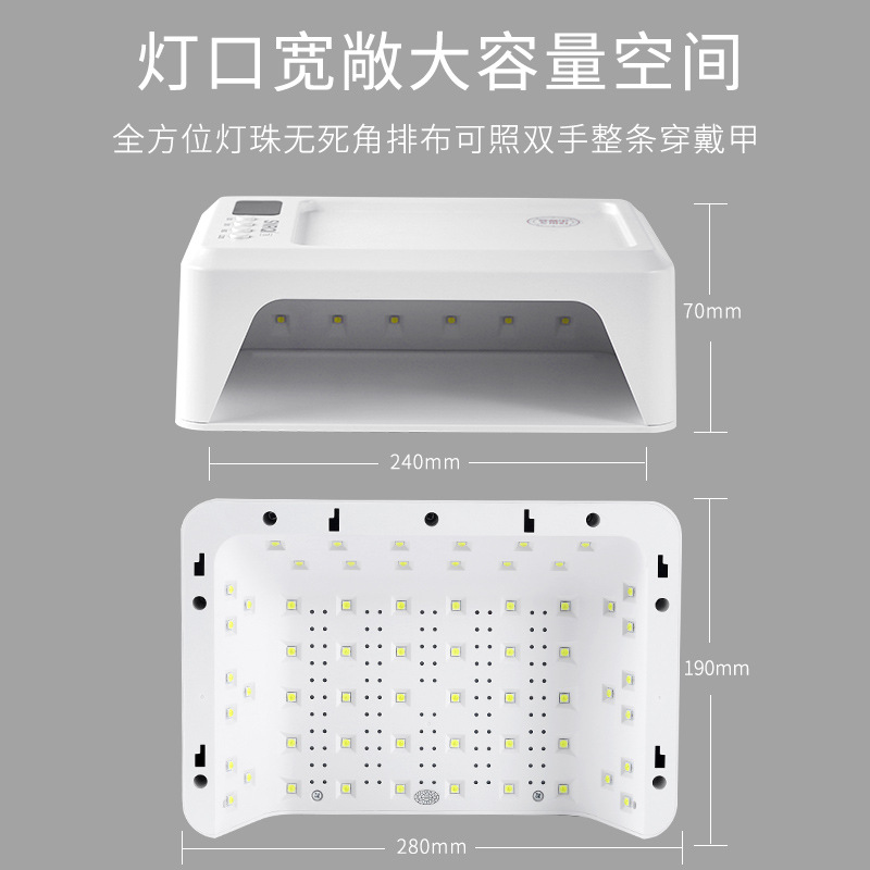 Llevar uñas cepillo de color Lámpara de fototerapia especial manicura 72W LED de alta potencia lámpara de hornear almacenamiento de energía Esmalte de uñas pegamento no Negro Mano