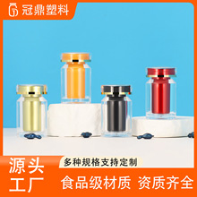 ���l30ml����Ʒƿ��ʳƷ��ps��Aƿܛ���ʺ����}Ƭ�ʹ��w�ܷ���b