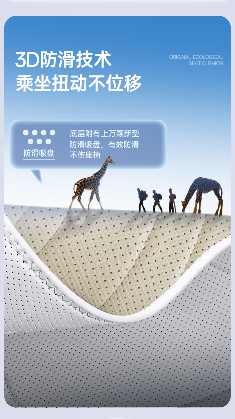 Suitable for 26 models of BYD Qin MAX, all-inclusive seat cushion, universal seat cover for all seasons, car interior accessories
