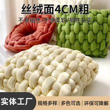 ���u������4cm��ë���ֹ�����̺�ӱ������|diy�������ֲ��l�����l